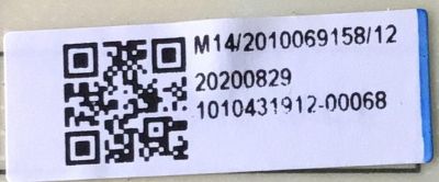 KIT DE TARJETAS PARA TV ONN·ROKU TV 4K  SMART TV (60) / MAIN MS16010-ZC01-01 / 2E01413C0 / 515C16010M08 / 4600038 / T-CON RUNTK0334FVYN / 1P-0171X00-40SB / FUENTE TV5507-ZC02-02 / 303C550706B / E021M499-A2 / PANEL JE601R3HB3F / MODELO 100024699 - Imagen 2